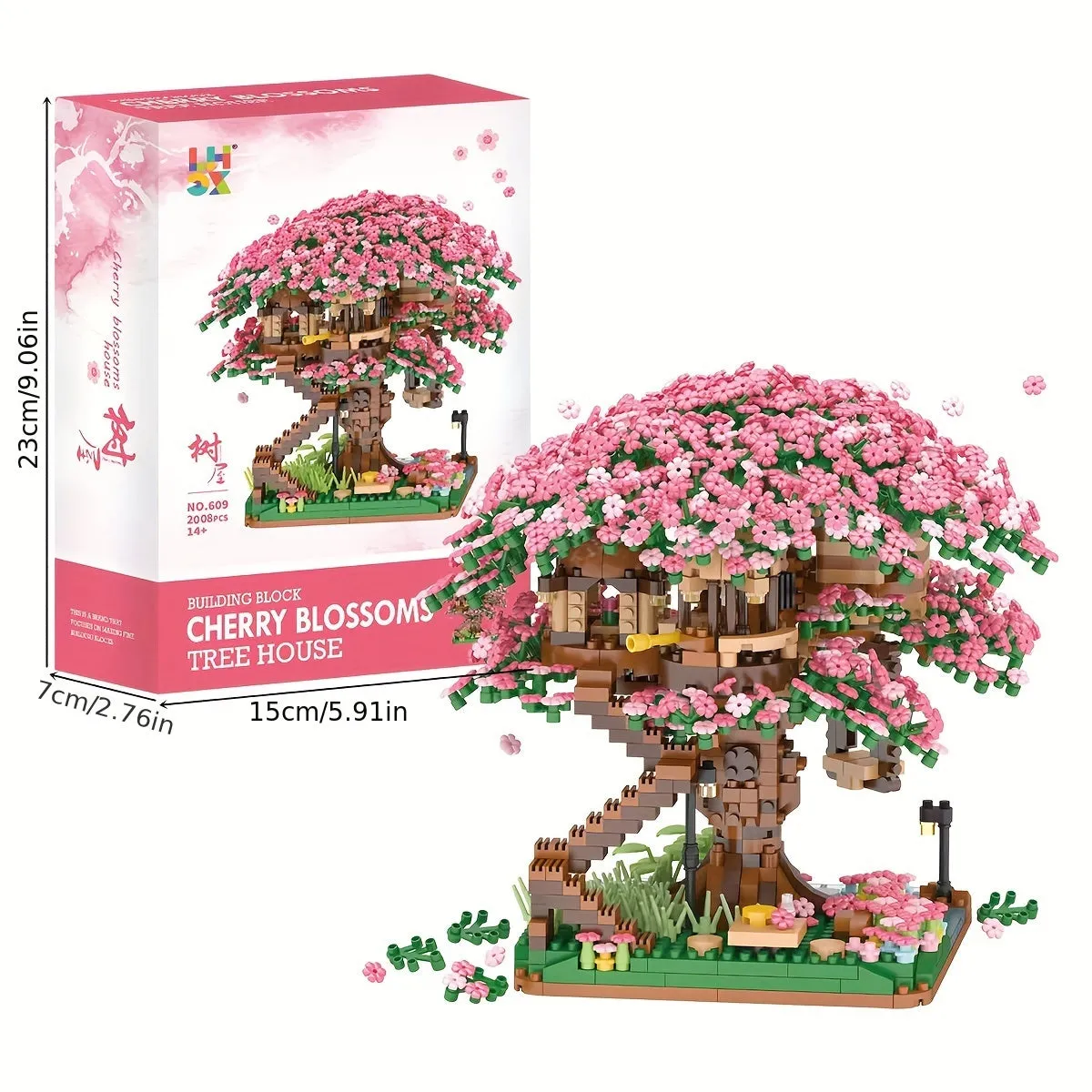 Set di blocchi di costruzione per la casa sull'albero con fiori di ciliegio rosa aggiornati, regalo di Halloween/Giorno del Ring